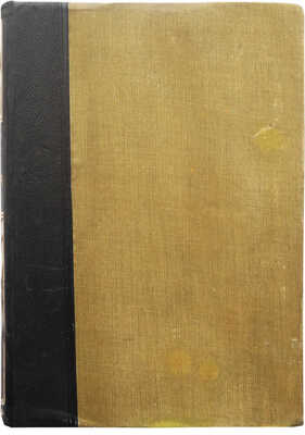 Верман К. История искусства всех времен и народов. [В 3 т.] Т. 2. СПб., [1909].